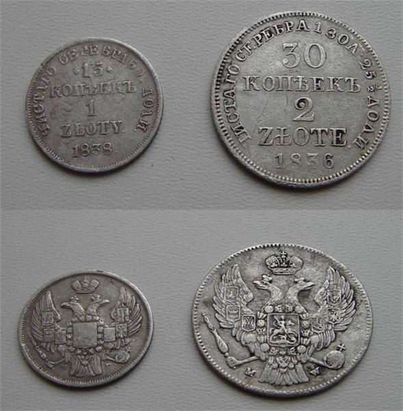 Две российско-польские монетки 2010 сезона. До этого за три года не попадались. 