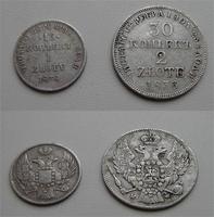 Две российско-польские монетки 2010 сезона. До этого за три года не попадались. 