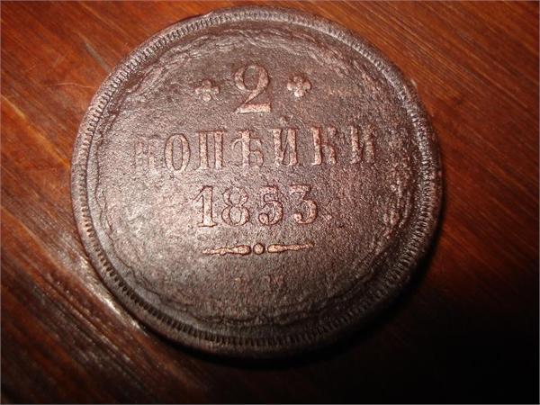 сезон 2010