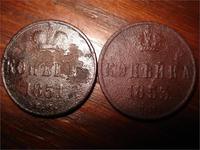 сезон 2010