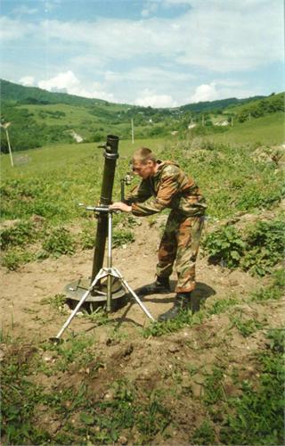 миномет-82й