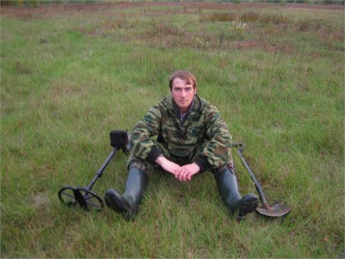 Это Я.