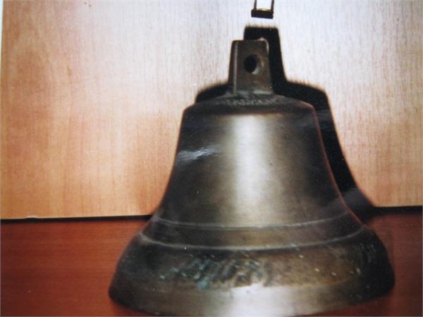 колокол