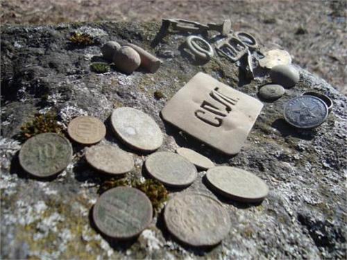 Конец часа...