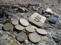 Конец часа...