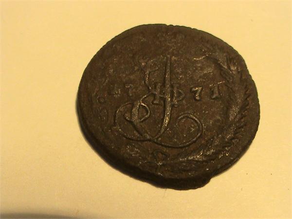 деньга 1771