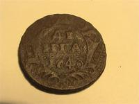 деньга 1740