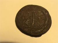 деньга 1771