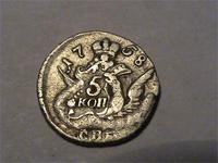 аверс 5 коп. 1758