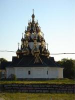 красота...