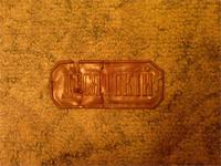 К сожалению, из двух частей..