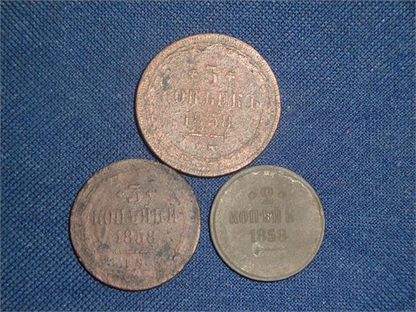  все 1858г.