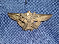 Знак ОДВФ 