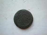 Нравятся мне такие монеты и вподнимать приятно, и взгляд радует.