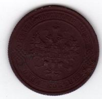 ПОЛАЗИЛ В ВЫХОДНОЙ