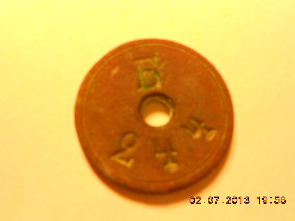 DSCN2051