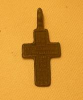 крест латунь или медь