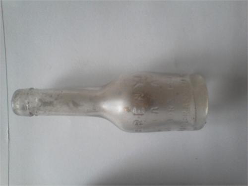 коллекционная бутылочка.открытие сезона.