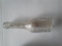 коллекционная бутылочка.открытие сезона.