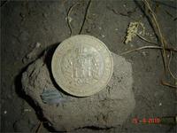 Чуть не повредил