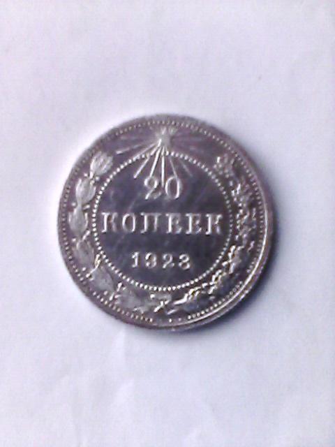 IMG0005A