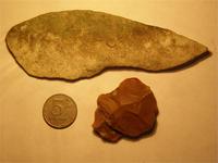 Оружие предков