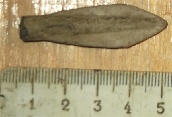 наконечник бронза.