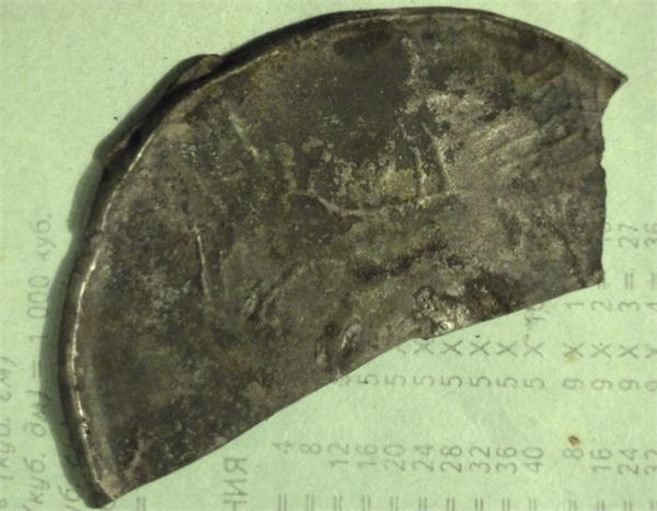 осколок зеркала.