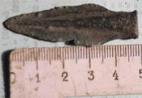 наконечник бронза домангольский период.