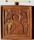 иконка Николай Чудотворец .