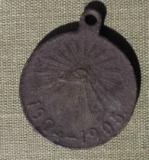 медаль японской войны бронза.