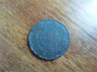 Неизвестный 18 века