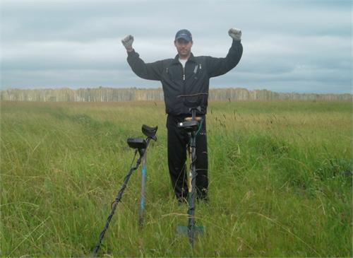 2 совместный коп