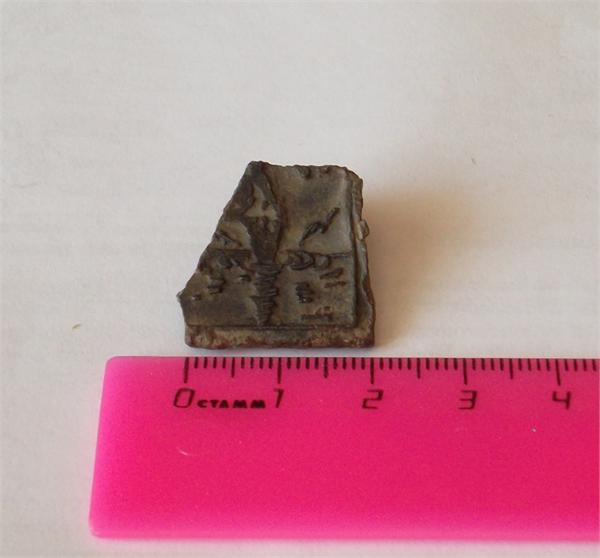 кусочек чего то