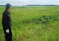 2 совместный коп