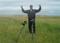 2 совместный коп