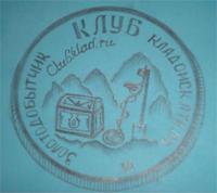 набросок, эмблема.