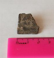 обратная сторона кусочка