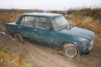 Застряли