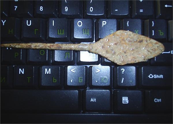 Помогите идентифицировать и оценить!!!!!!! Продаю.