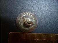 Помогите идентифицировать и оценить...