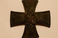 Нагрудный  знак  лейб-гвардии  Егерского  полка, низшего  состава.