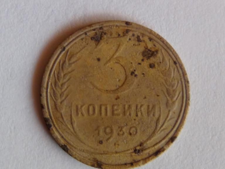 аолгореченск