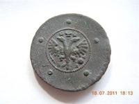 крестовичок