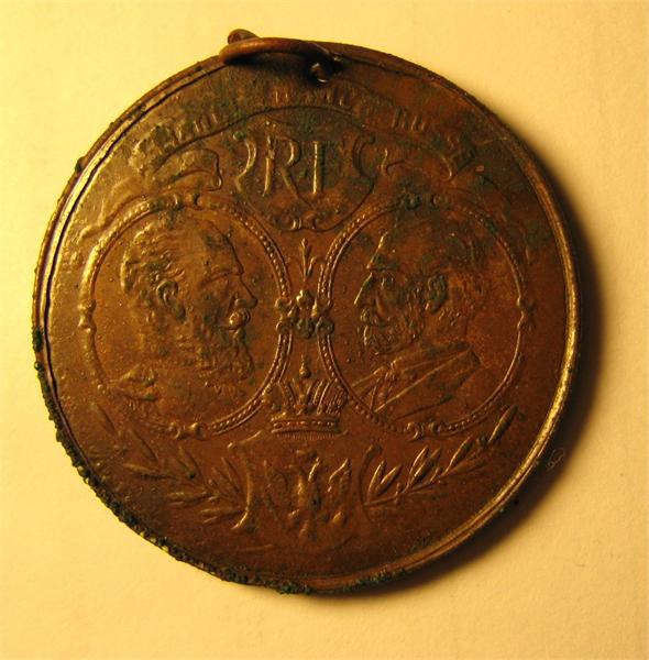Памятный жетон визит эскадр 1891-1893г. Кронштатдт  