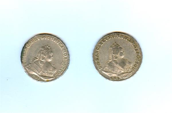 Мисс Елизавета из Забайкалья. Лучшая красавица страны - Семенович отдыхает!