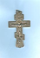 Наперсный крест. 1896 г.