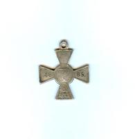 Знак военного ордена Святого Георгия 3-й ст. С таким номером - редкая находка