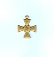 Георгиевский крест 2-й ст. №25591