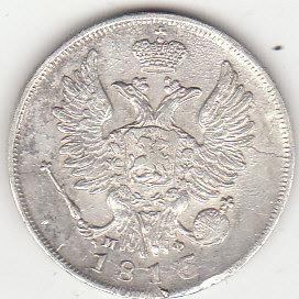 20коп